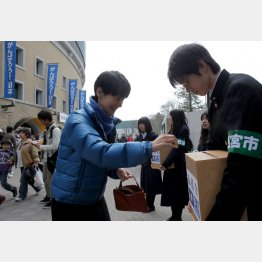 ３・１１で拡大（Ｃ）日刊ゲンダイ