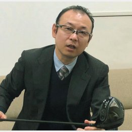 鶴見寛典さん（提供写真）