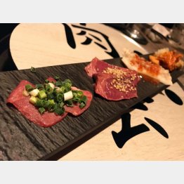 （Ｃ）日刊ゲンダイ