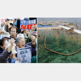 米政府が公式回答へ（Ｃ）共同通信社