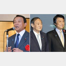 菅官房長官は現職の福岡県知事（右端）を支援、福岡のボス麻生財務相は別の候補を模索（Ｃ）共同通信社