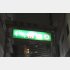 アーケード街から路地に一歩踏み入れると…（Ｃ）日刊ゲンダイ