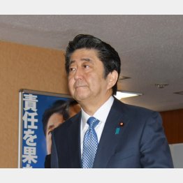 約束破り責任果たさず（Ｃ）日刊ゲンダイ