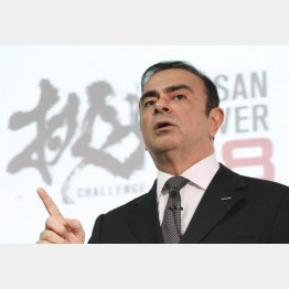 求心力は低下（Ｃ）日刊ゲンダイ