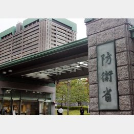 個人なら自己破産レベル（Ｃ）日刊ゲンダイ