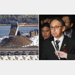 誰が泣かせてるって？（Ｃ）共同通信社