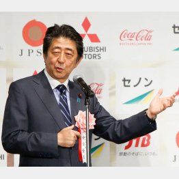 この国を再び破滅へ導いている（Ｃ）日刊ゲンダイ