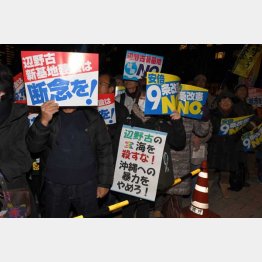 アベ政治への不信感が爆発（Ｃ）日刊ゲンダイ