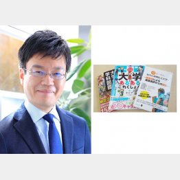 大学ジャーナリストの石渡嶺司さん（Ｃ）日刊ゲンダイ