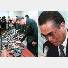 野澤社長（当時）の号泣会見／（Ｃ）日刊ゲンダイ