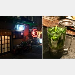 雰囲気はバッチリ、たっぷりのニラに熱々の燗酒を注ぎ（ニラ酒）／（Ｃ）日刊ゲンダイ