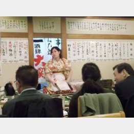 （Ｃ）日刊ゲンダイ