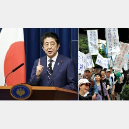 撤回を求めるしかない（Ｃ）共同通信社