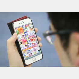 写真はイメージ（Ｃ）日刊ゲンダイ