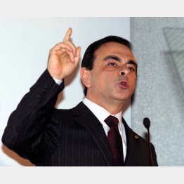 「正当な報酬」と説明（Ｃ）日刊ゲンダイ