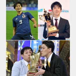 左上から時計回りで南野拓実、藤井聡太、霜降り明星（Ｃ）日刊ゲンダイ