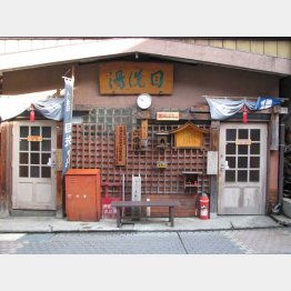 目洗いの湯（提供写真）