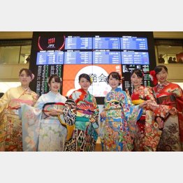 大発会（Ｃ）日刊ゲンダイ