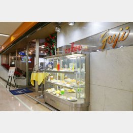 「最速」がモットー（Ｃ）日刊ゲンダイ