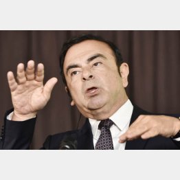 「無実」を強く主張（Ｃ）共同通信社