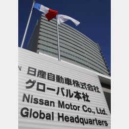 日産に与えたとされる損害は…？（Ｃ）日刊ゲンダイ