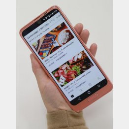 アプリで手軽に注文できる（Ｃ）日刊ゲンダイ