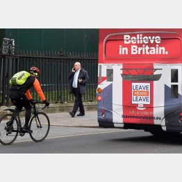 イギリスはEUを完全離脱（Ｃ）ロイター