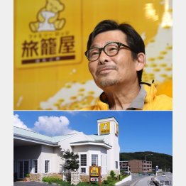 旅籠屋は全国66カ所で展開（下は千葉県勝浦店）／（Ｃ）日刊ゲンダイ