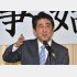 年頭から嘘ばかり（Ｃ）日刊ゲンダイ