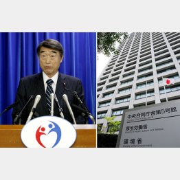 開き直るな！（根本厚労相）／（Ｃ）共同通信社