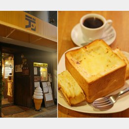 鉄板メニューの「グラパン」（右）（Ｃ）日刊ゲンダイ