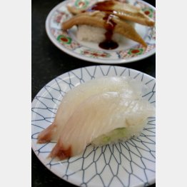 市場寿し（提供写真）