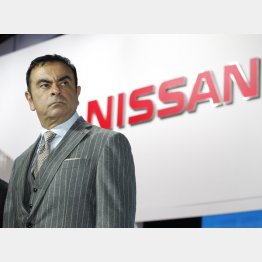 日産のカルロス・ゴーン前会長（Ｃ）日刊ゲンダイ