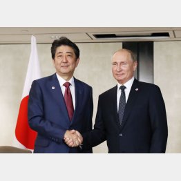 モスクワからタダでは帰さない（Ｃ）共同通信社