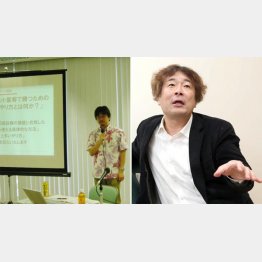 左はリクルート時代の常見陽平さん（Ｃ）日刊ゲンダイ