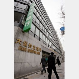 顧客目線に立ったサービスが支持を得ている（Ｃ）日刊ゲンダイ