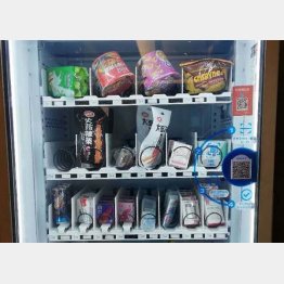 自販機もＱＲコードだらけ（Ｃ）日刊ゲンダイ