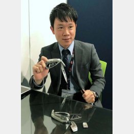 鎌田将太さん（Ｃ）日刊ゲンダイ