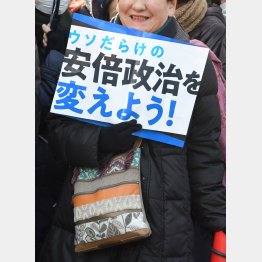 もう終わりにしろ（Ｃ）日刊ゲンダイ