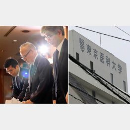 極めて異例（左は１８年８月、不正入試問題で会見した行岡常務理事たち）／（Ｃ）日刊ゲンダイ