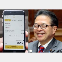 世耕経産相（右）が強弁する美点にこそ恐ろしさが（Ｃ）日刊ゲンダイ