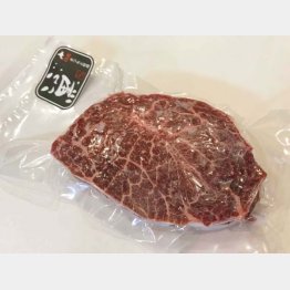 こぶ黒（提供写真）