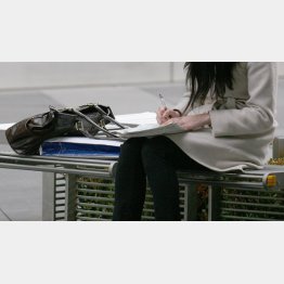 それぞれのライフステージに合わせて（Ｃ）日刊ゲンダイ