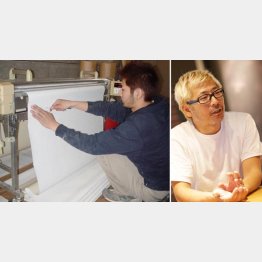 壁紙職人時代の濱本社長（左・提供写真）／（Ｃ）日刊ゲンダイ