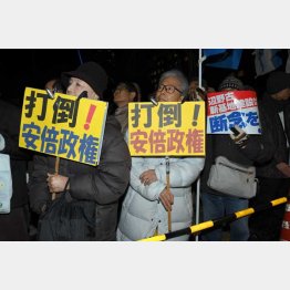 国民の決起が必要（Ｃ）日刊ゲンダイ