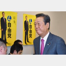小沢一郎自由党党首（Ｃ）日刊ゲンダイ