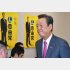 小沢一郎自由党党首（Ｃ）日刊ゲンダイ