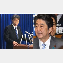 不正は底なし（安倍首相、左は根本厚労相）／（Ｃ）日刊ゲンダイ