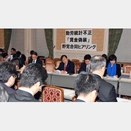 追及はまだまだ続く（Ｃ）日刊ゲンダイ