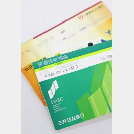 目的別に分ける（Ｃ）日刊ゲンダイ